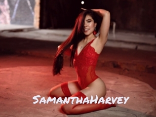 SamanthaHarvey