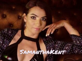 SamanthaKent