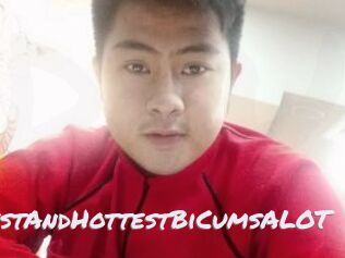 SexiestAndHottestBiCumsALOT