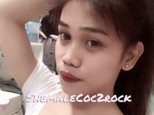 ShemaleCoc2rock