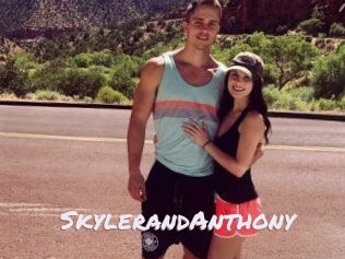 Skyler_and_Anthony