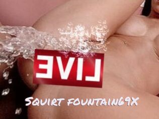 Squirt_fountain69X
