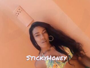 StickyHoney Deutsche Sexcams