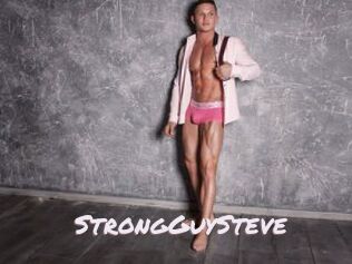 StrongGuySteve
