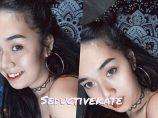 Seductive_kate