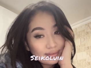 Seikoluin