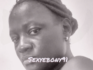sexyebony91 Deutsche Sexcams