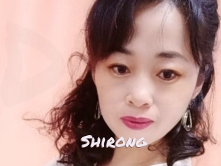 Shirong