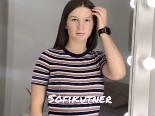 Sofikutner