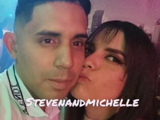 Stevenandmichelle