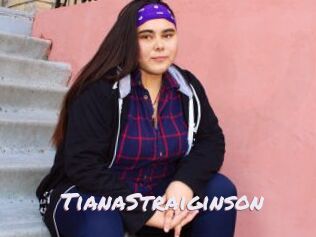 TianaStraiginson