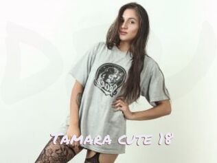 Tamara_cute_18