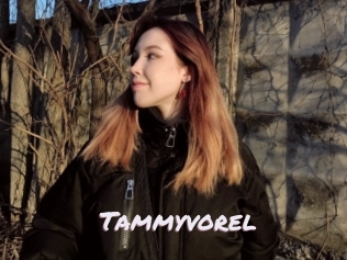 Tammyvorel