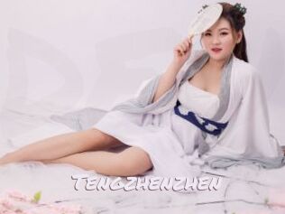 tengzhenzhen Deutsche Sexcams