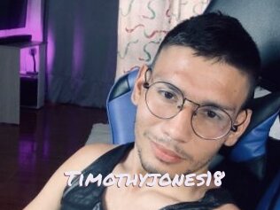 timothyjones18 Deutsche Sexcams