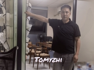 Tomyzhi