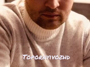 Topornyivozhd