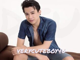 VERYCUTEBOY4U