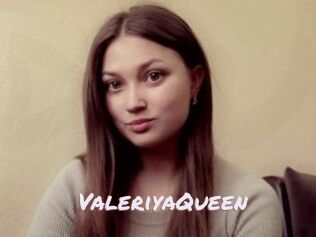 ValeriyaQueen Deutsche Sexcams