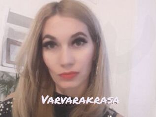 JulietteSP Deutsche Sexcams