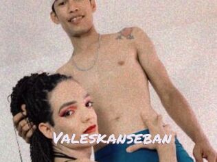 valeskanseban Deutsche Sexcams