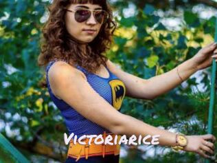 Victoriarice