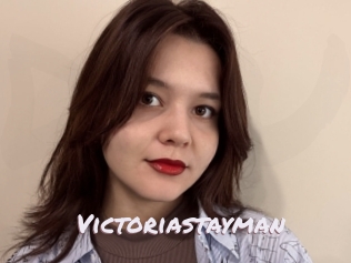 Victoriastayman