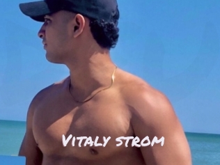 Vitaly_strom