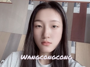 Wangcongcong