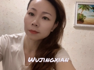 Wujingxian
