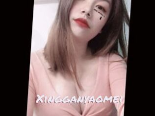 Xingganyaomei