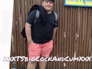 XxXTSbigCockAndCumXxX