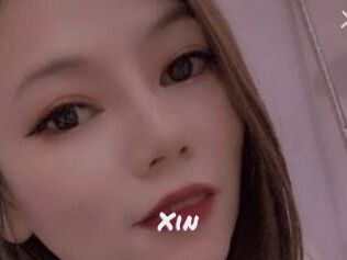 xin Deutsche Sexcams