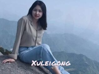 Xuleigong