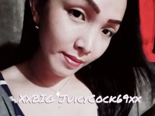 xxBIG_JuicyCock69xx Deutsche Sexcams