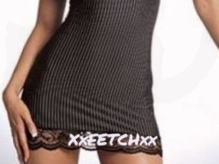 xxFETCHxx Deutsche Sexcams