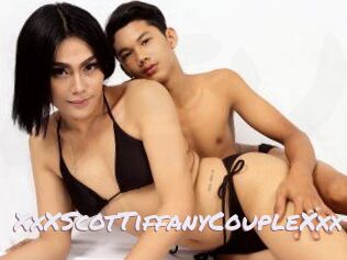 XxXScotTiffanyCoupleXxx