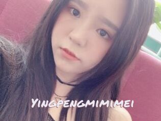Yingpengmimimei