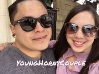 Young_Horny_Couple