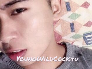 YoungWildCock4u Deutsche Sexcams