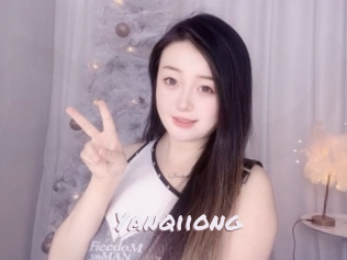 Yanqiiong