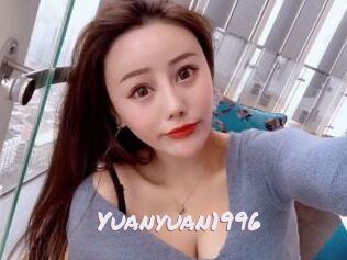 yuanyuan1996 Deutsche Sexcams