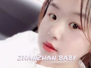 ZHANZHAN_BABY