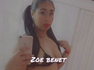 Zoe_benet
